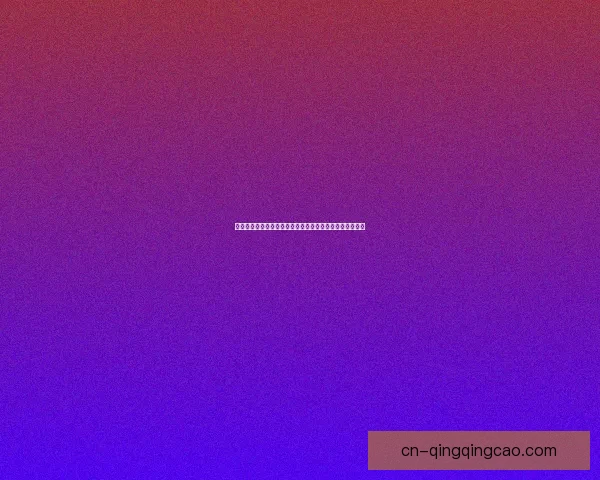 湘楚明眸守护者：海角网湖南副院长与眼科主任的医者情怀